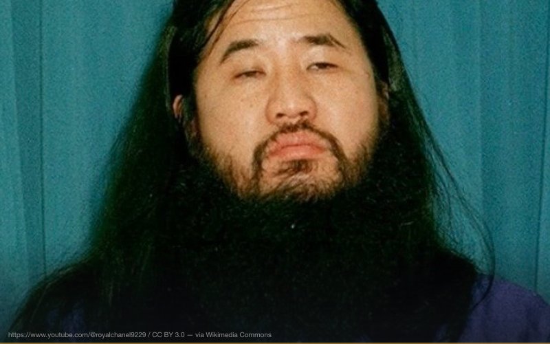 Images of Shoko Asahara — related to Aum Shinrikyo