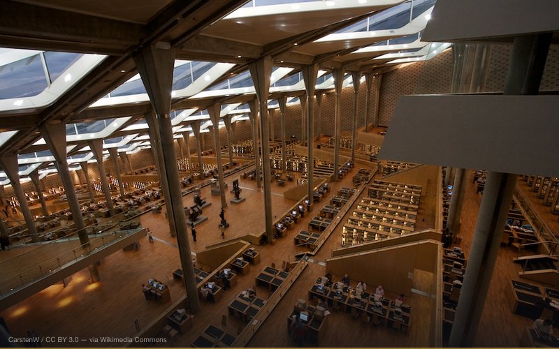 The Bibliotheca Alexandrina's interior, from near the top. — related to Library of Alexandria — Deliberate Knowledge Suppression