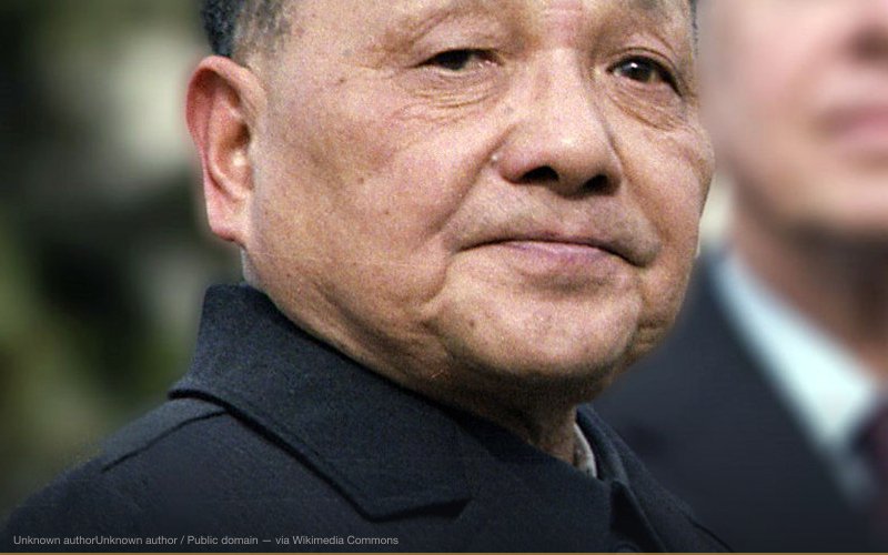 Deng Xiaoping and Jimmy Carter at the arrival ceremony for the Vice Chairman of the Chinese Communist Party and Vice Premier of China. — related to Tiananmen Square Massacre — Global History Erasure